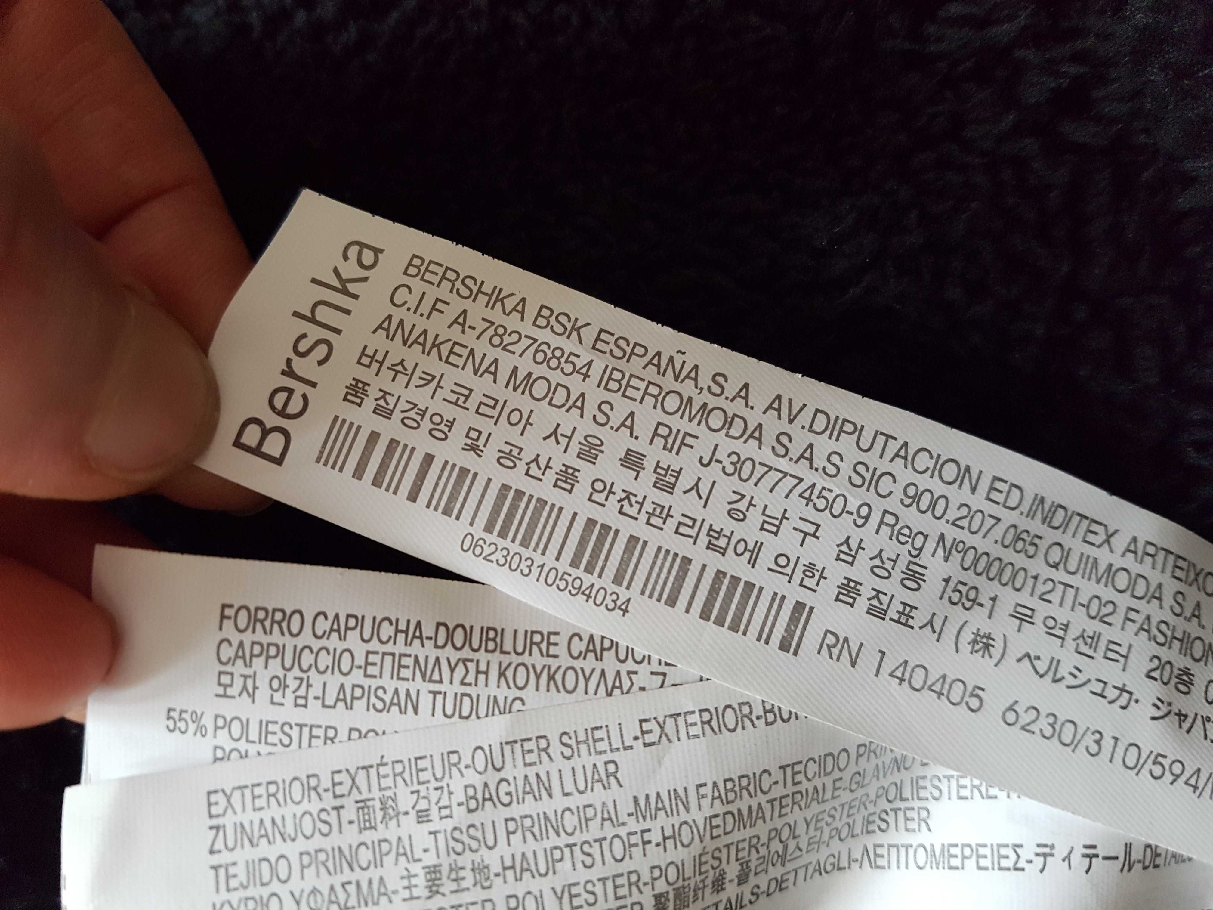 Продавам юношеско зелено зимно яке Bershka в отлично състояние