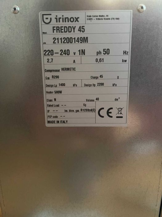 Шоков замразител Irinox Freddy 45