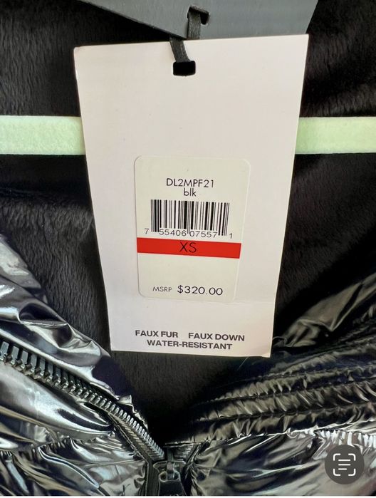 Страхотно топло яке DKNY