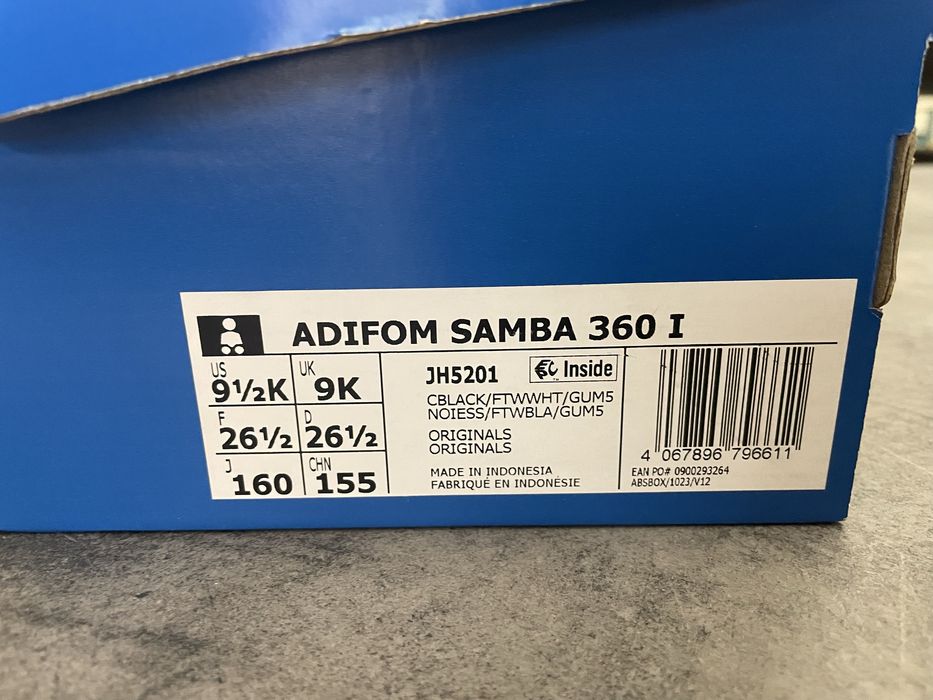 Adidas Samba детски