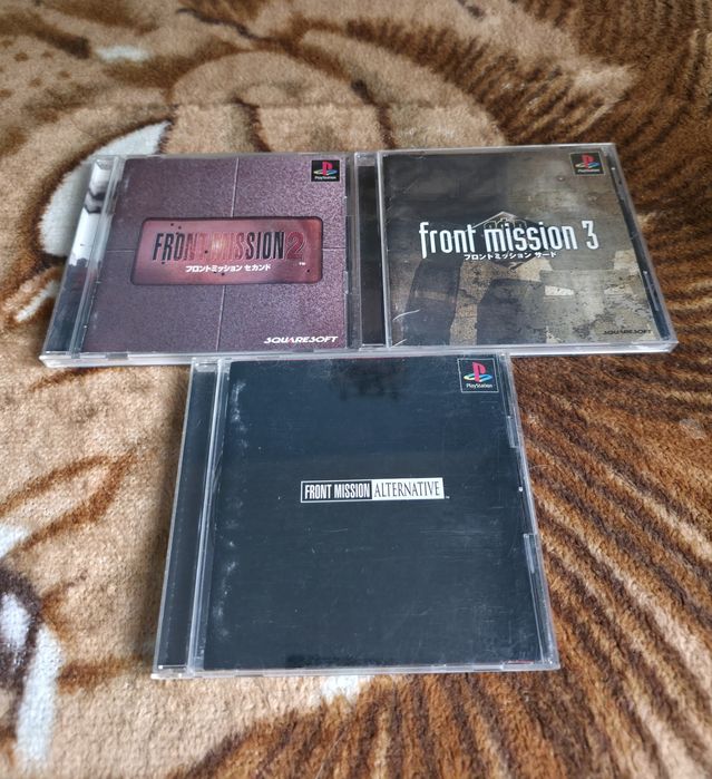 Lot Jocuri Front Mission PS1 NTSC/J