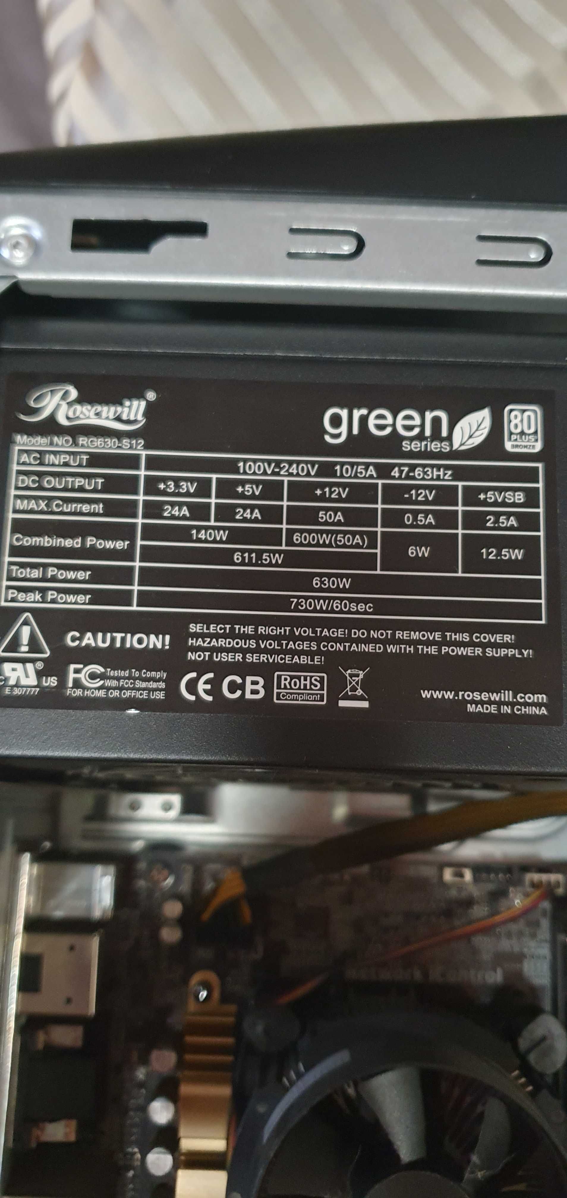 Бюджетен компютър i5,16гб рам,gtx 760,hdd500gb,win10