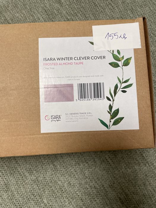 Покривало за бебеносене ISARA