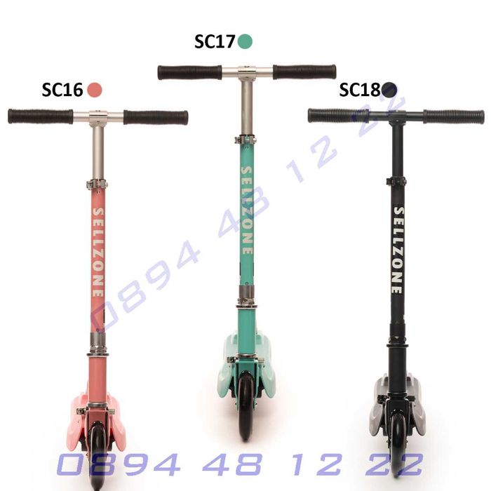 Мини детски електрически скутер ел Тротинетка деца лека цветна здрава