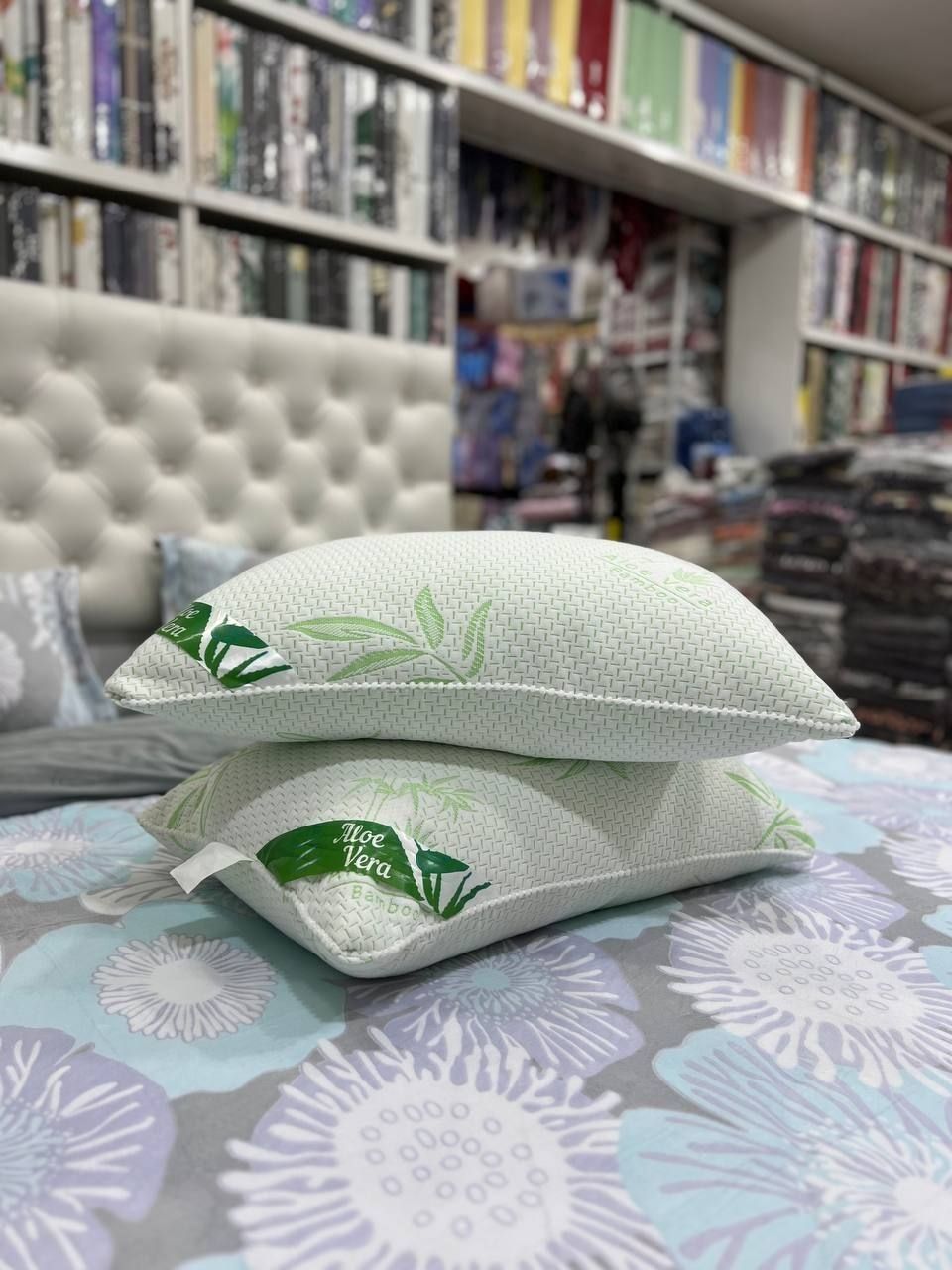 Подушки Aloe vera доставка бесплатно