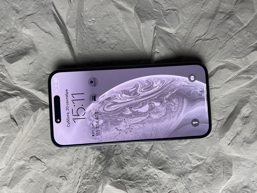 iPhone 14 Pro Max (Deep Purple, 512 GB):