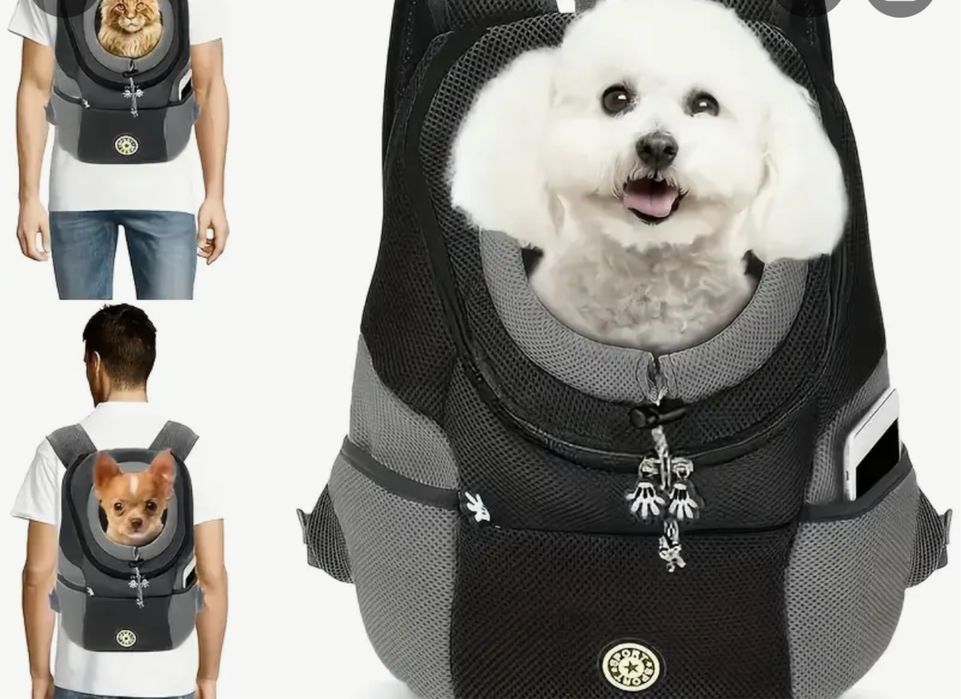 Раница за домашен любимец/размер М