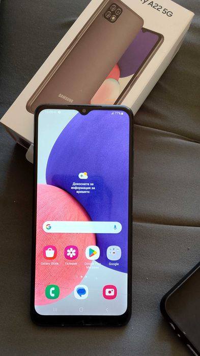 Samsung A22 5G- подарък калъф