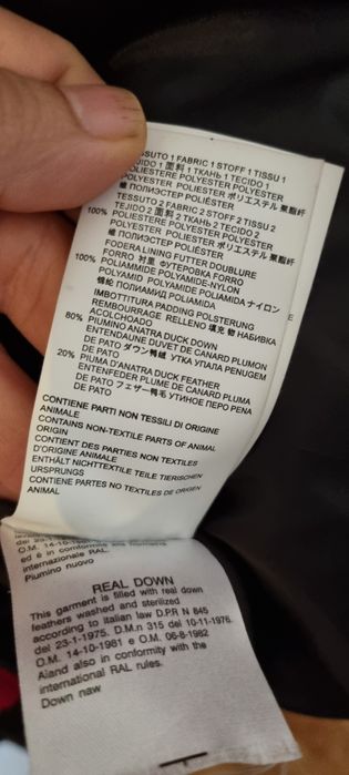 Dsquared2 пухено яке