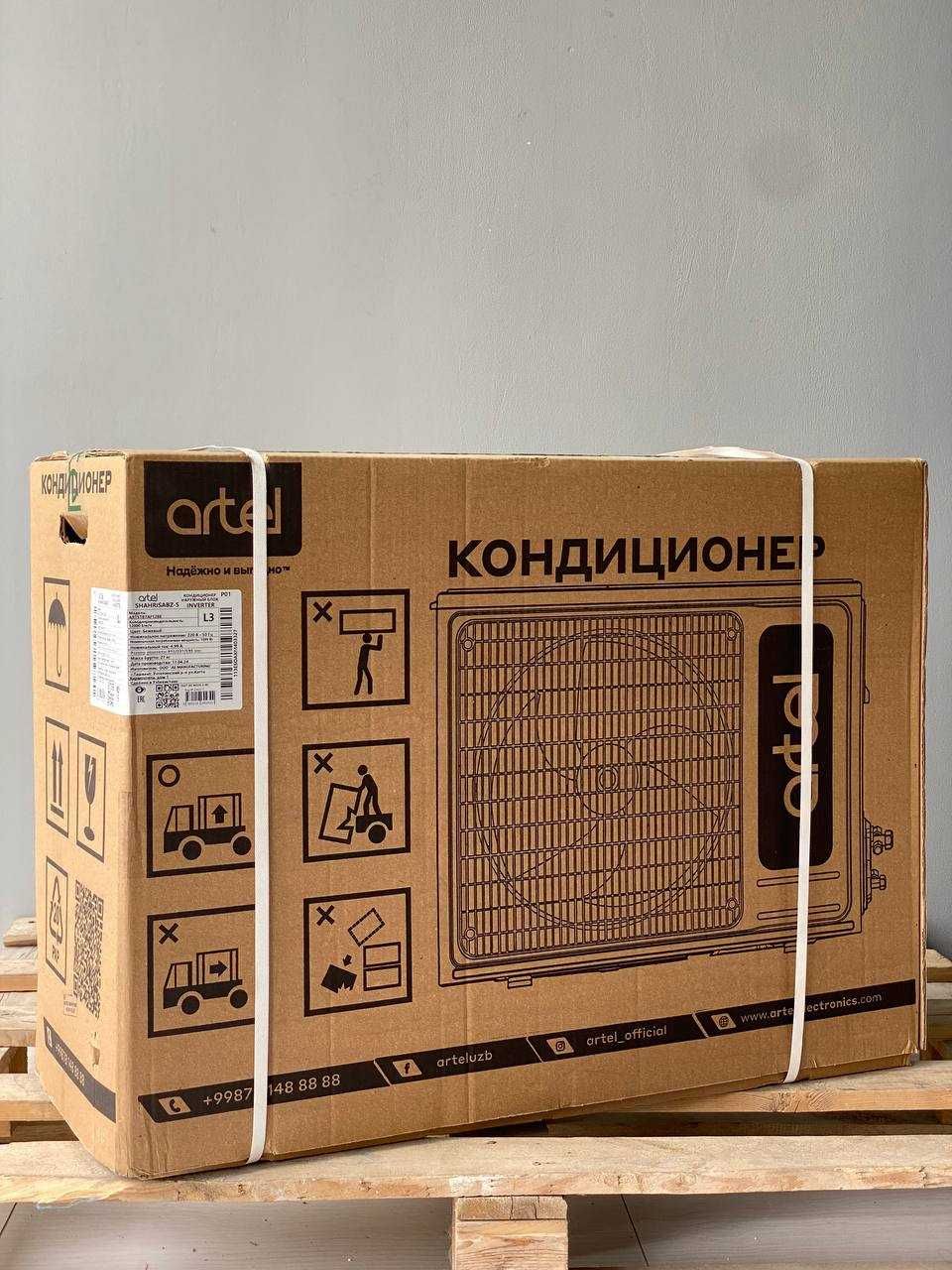 Кондиционер ARTEL 12 INVERTER shaxrisabz выбор установка доставка 24/7