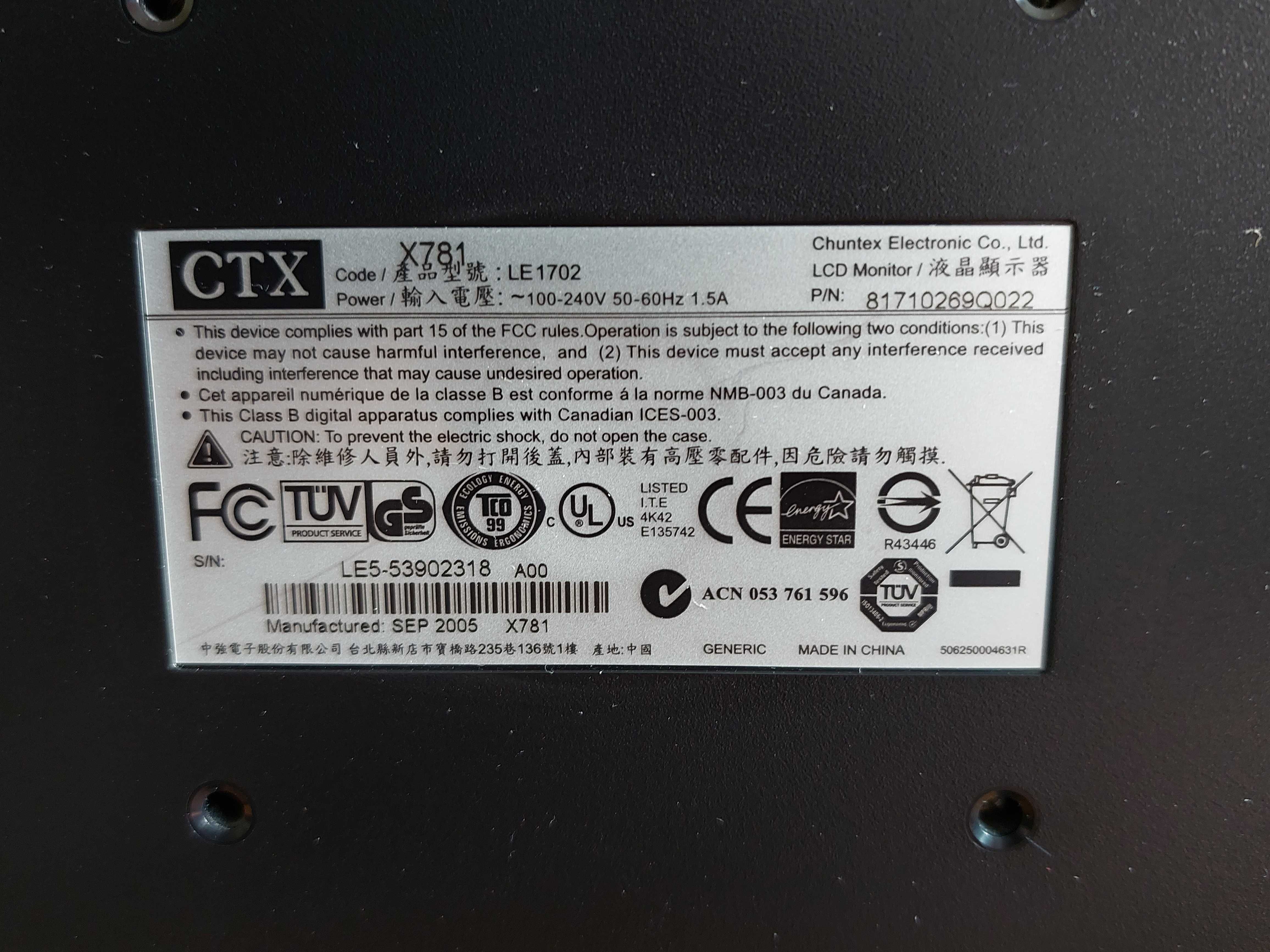 Продавам LCD монитор  CTX 17"