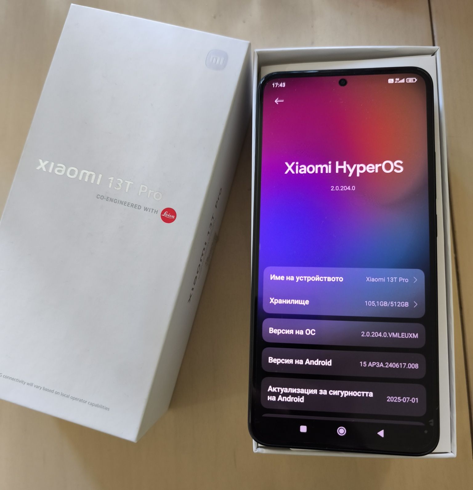 Xiaomi 13T Pro 512GB