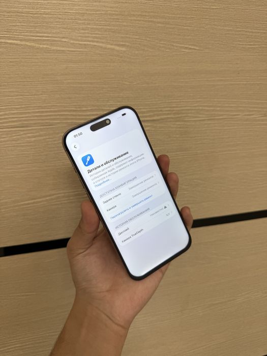 iPhone 16 Pro Max 256gb 100% в идеальном состоянии