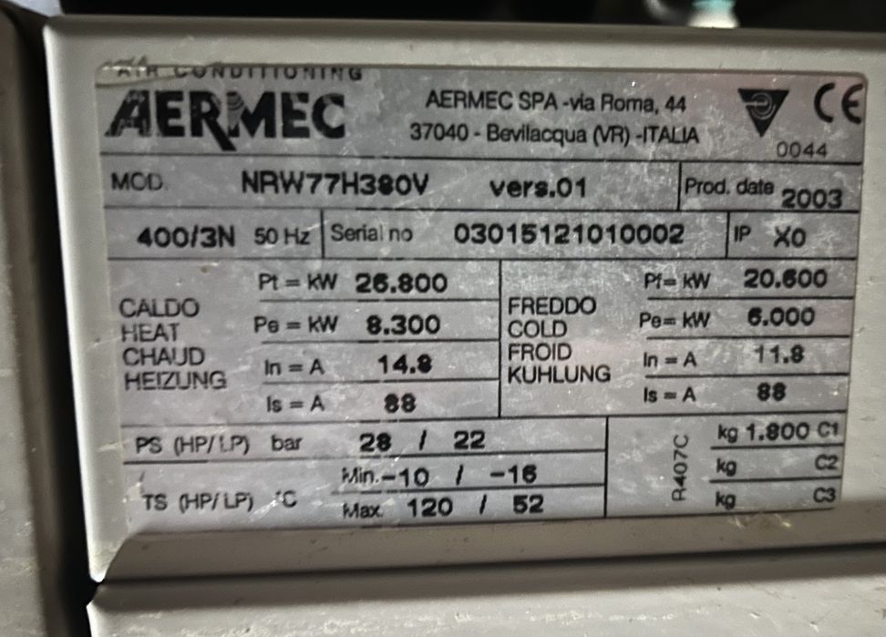 Чилър Аермек, термопомпа Aermec - неработеща