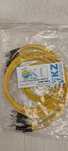 оптоволконный пачкорд Fc/upc-fc/upc sm 9/125 simplex sm - 1.5метра