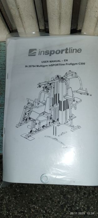 Гладиатор тренировъчен нов в гаранция.