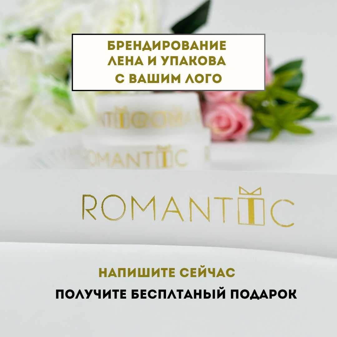 Коробка упаковка, логотип Ленты стикеры, бирки под заказ Брендирование