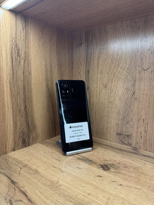 Xiaomi Redmi Note 12s 256 gb | kapashev mobile