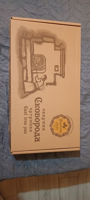 Чугунен тиган нов