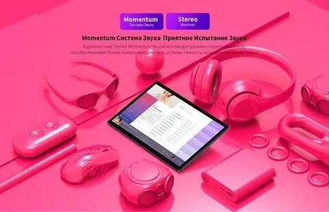 Планшет Teclast tablet M40