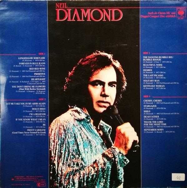 The Everly Brothers / Neil Diamond ( 4 виниловые пластинки )