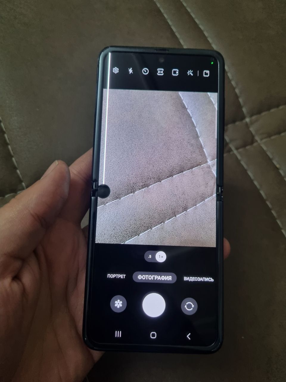 Samsung galaxy z flip2 8ga 256