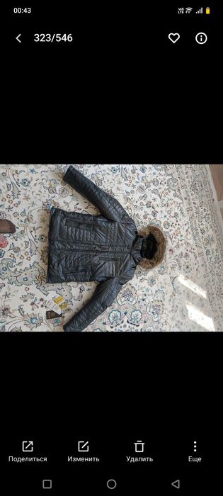 Продам новый мужской куртка