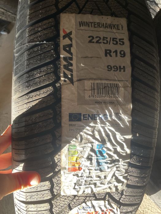 Шина без обмен без гарантия