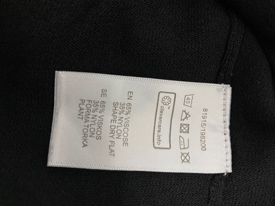 Къса елегантна рокля