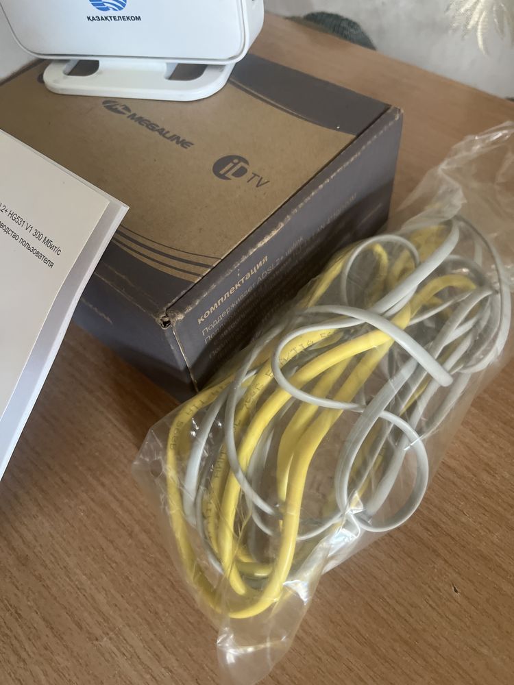 Роутер ADSL2+HG531V1 300Mбит/с