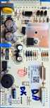 Modul electronic / Placa electronica!!!