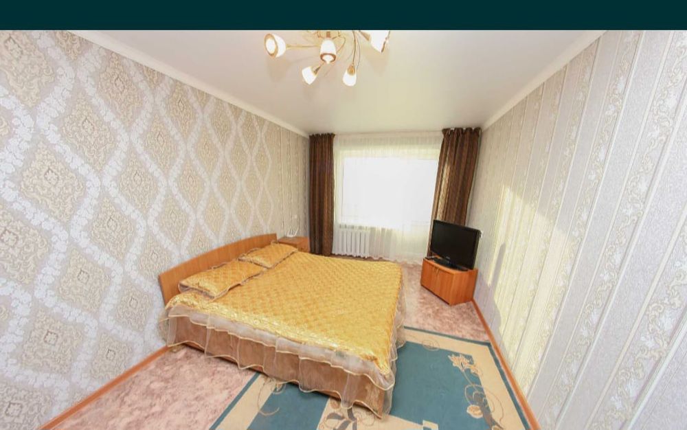 1ком квартира посуточно