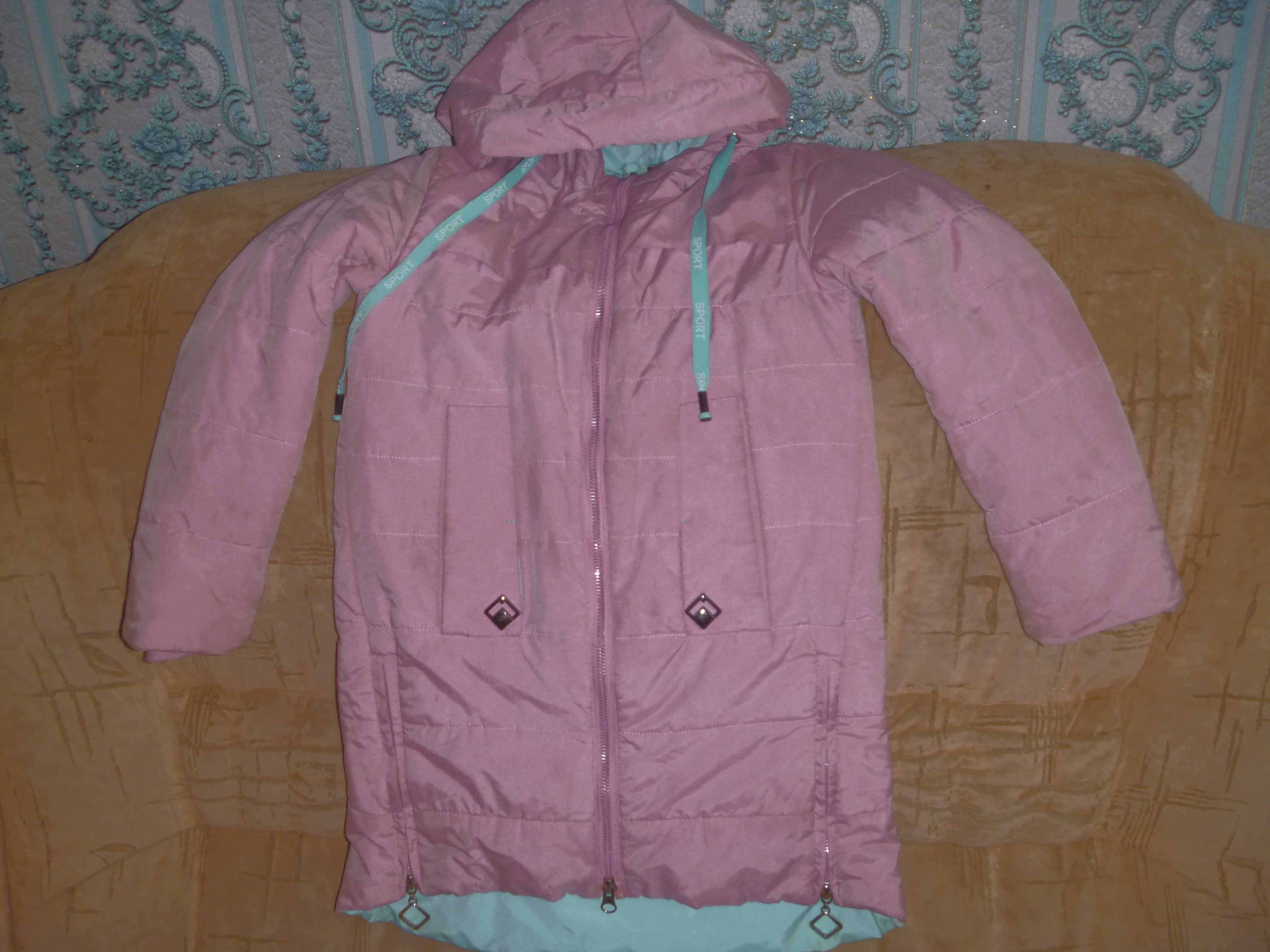 куртка детская для девочки на 4-5 лет
