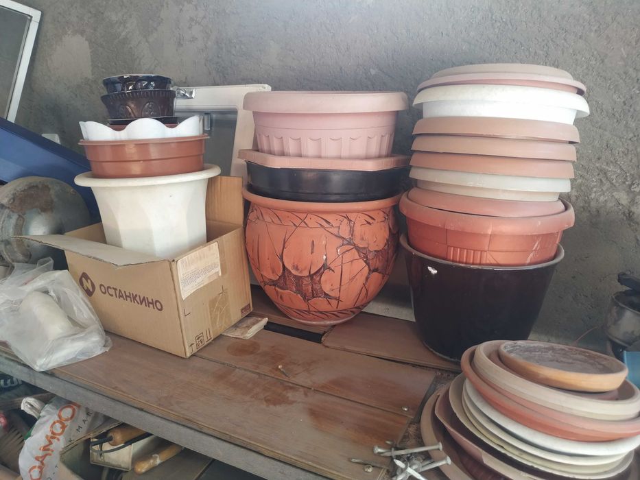 Цветочный горшки.