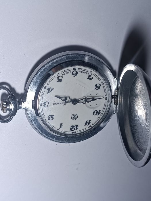 Карманные часы СССР