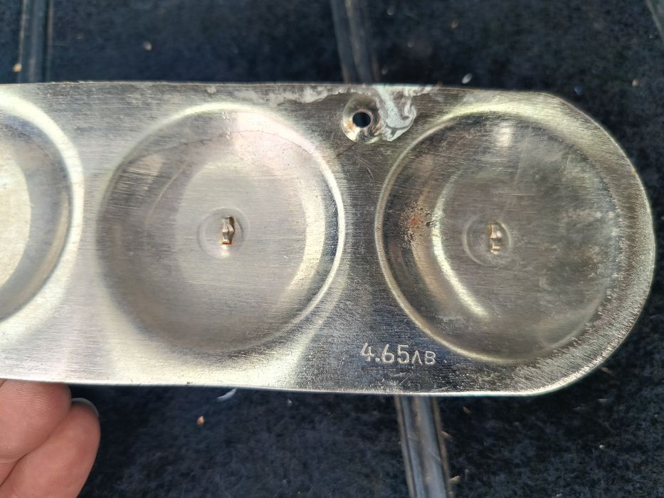 Българска закачалка