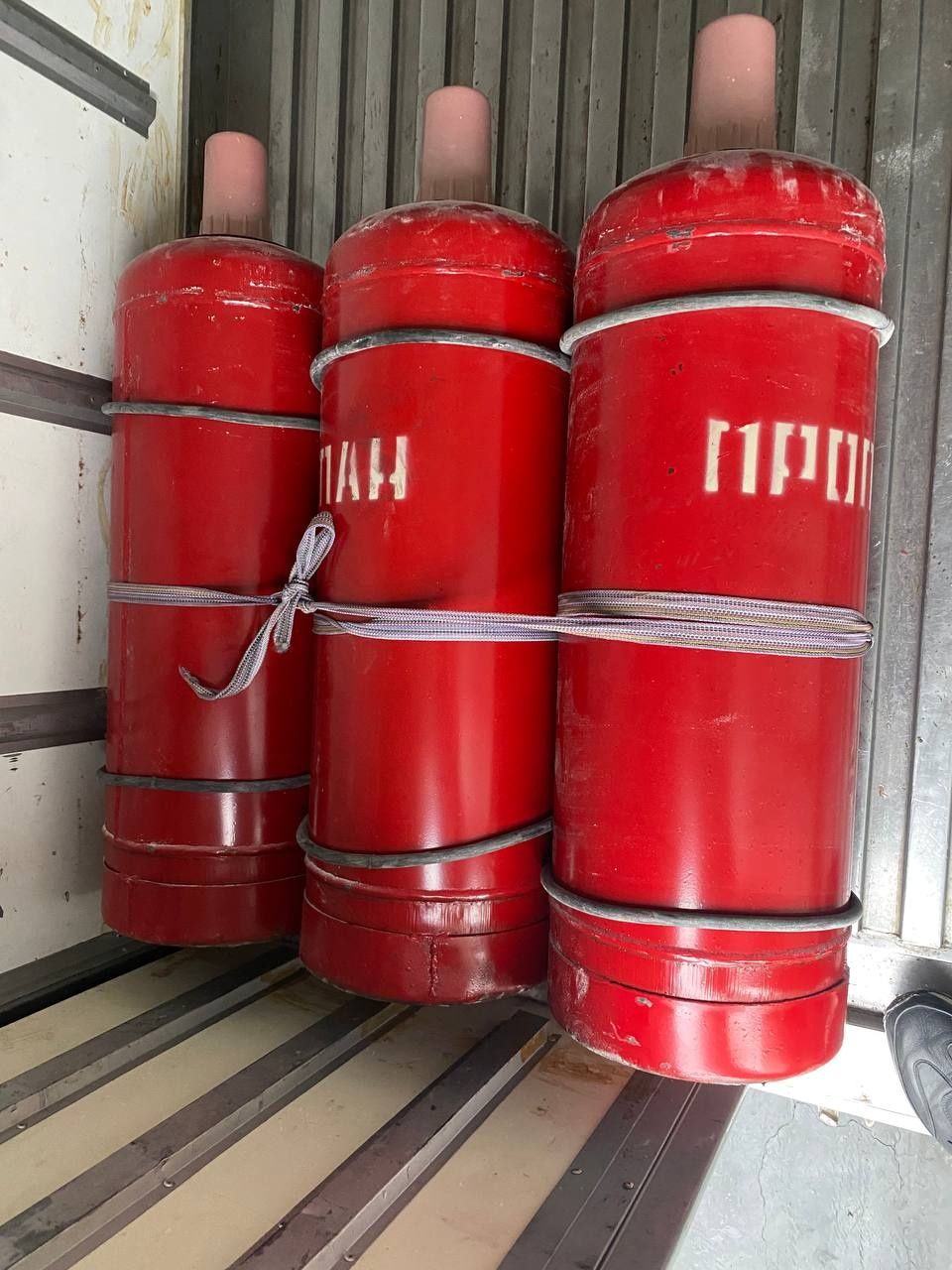 Propan Gaz Balon