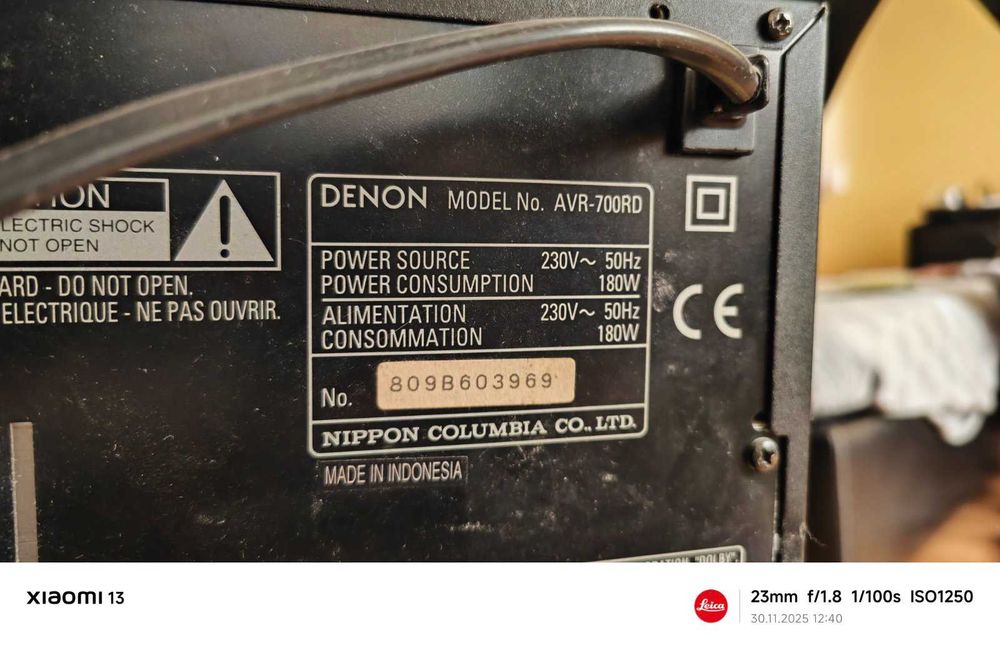 Озвучаване Jamo, Denon, Thunder