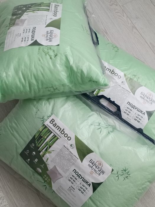 Продается подушка новая