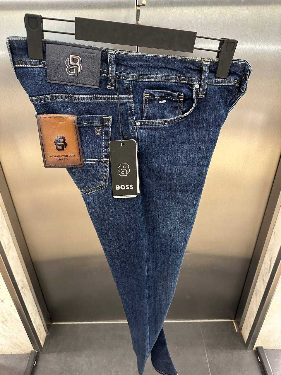 hugo boss transport inclus