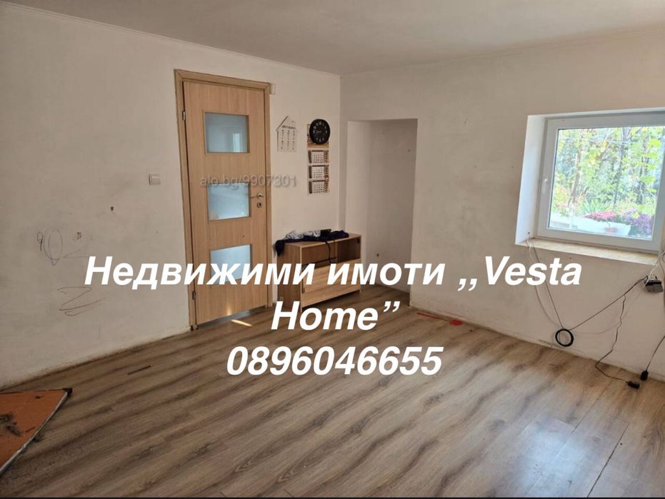 Къща в град Мъглиж
