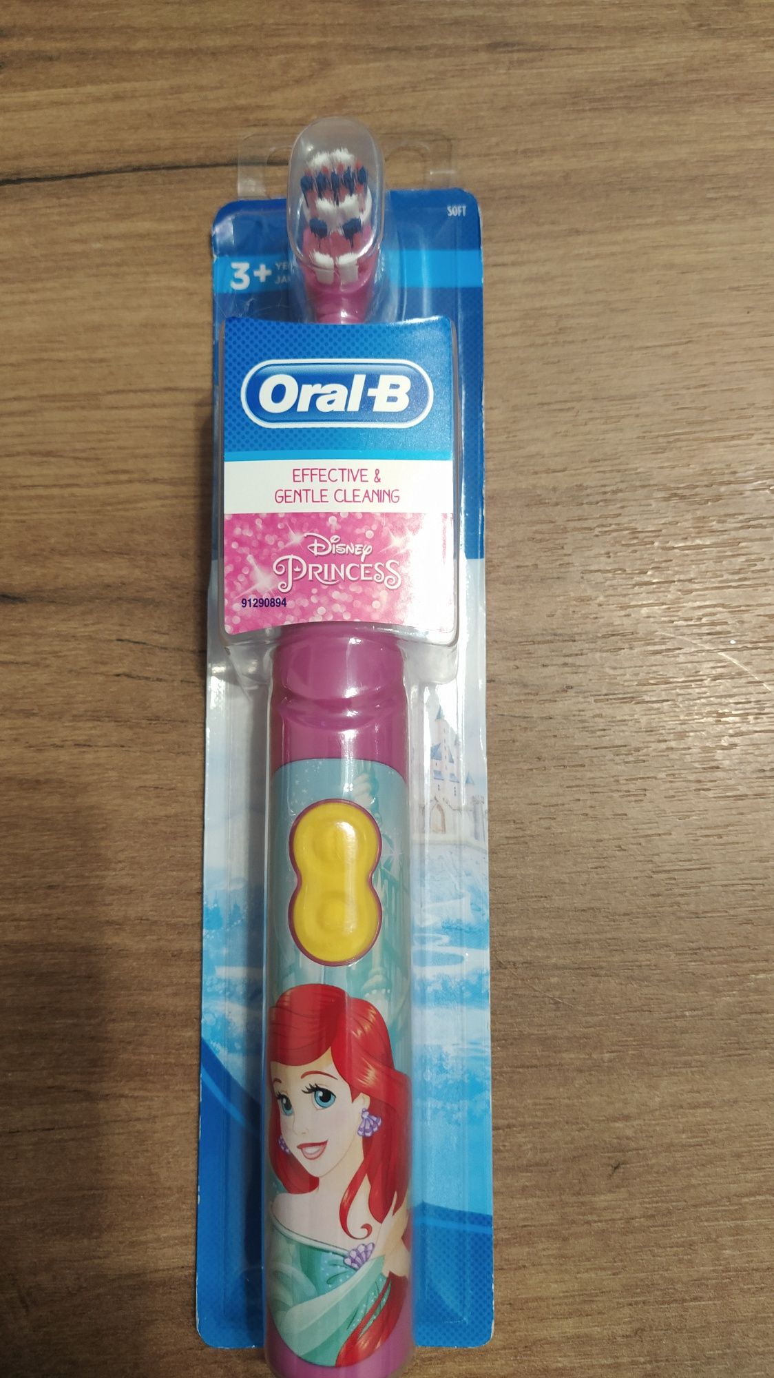 Електрическа четка за зъби за деца 3+ само за момиче налична