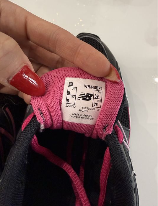 Маратонки New balance