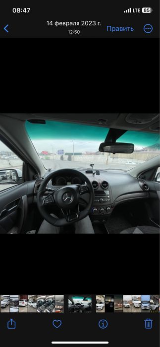 Nexia 3 2018 zudlik b/n