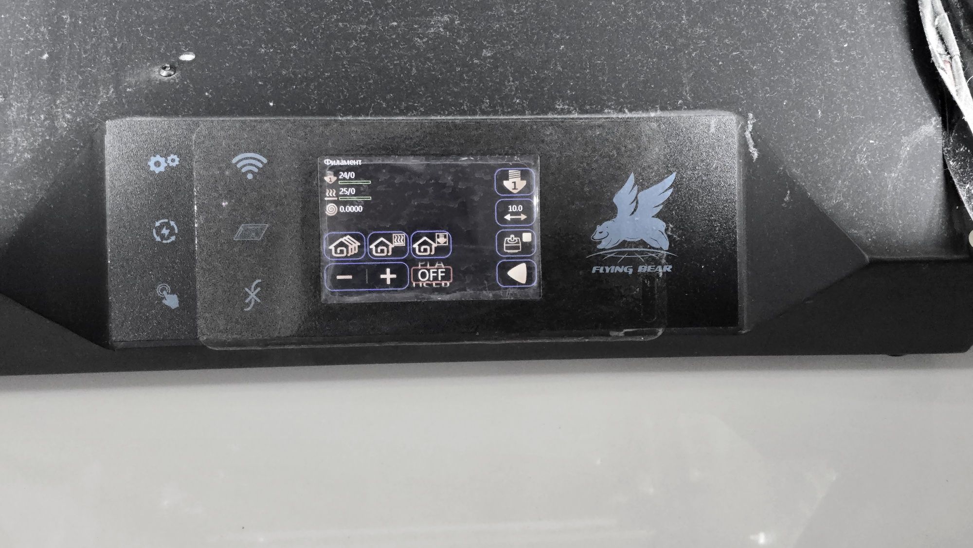3д принтер Flying Bear Ghost 5 / 3d printer