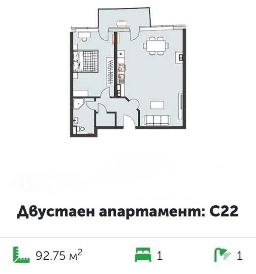 Продава се Двустаен апартамент в София, Манастирски ливади - 90 кв.м за 1945 €/кв.м - Снимка #5