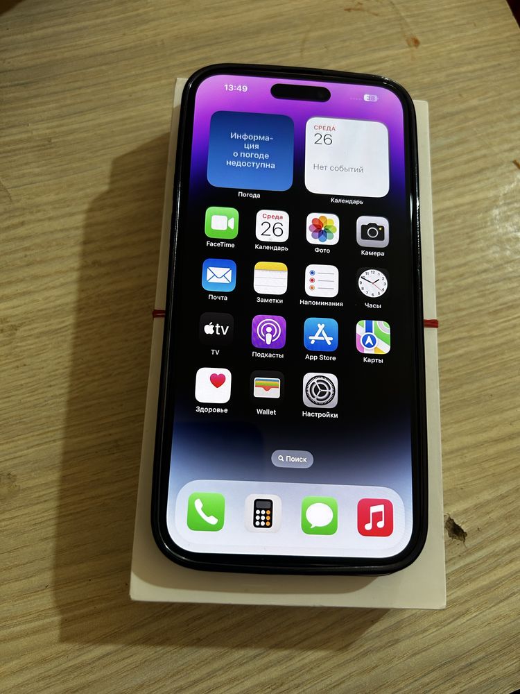 iPhone 14 Pro Max 256 lik 2 sim lik sotiladi