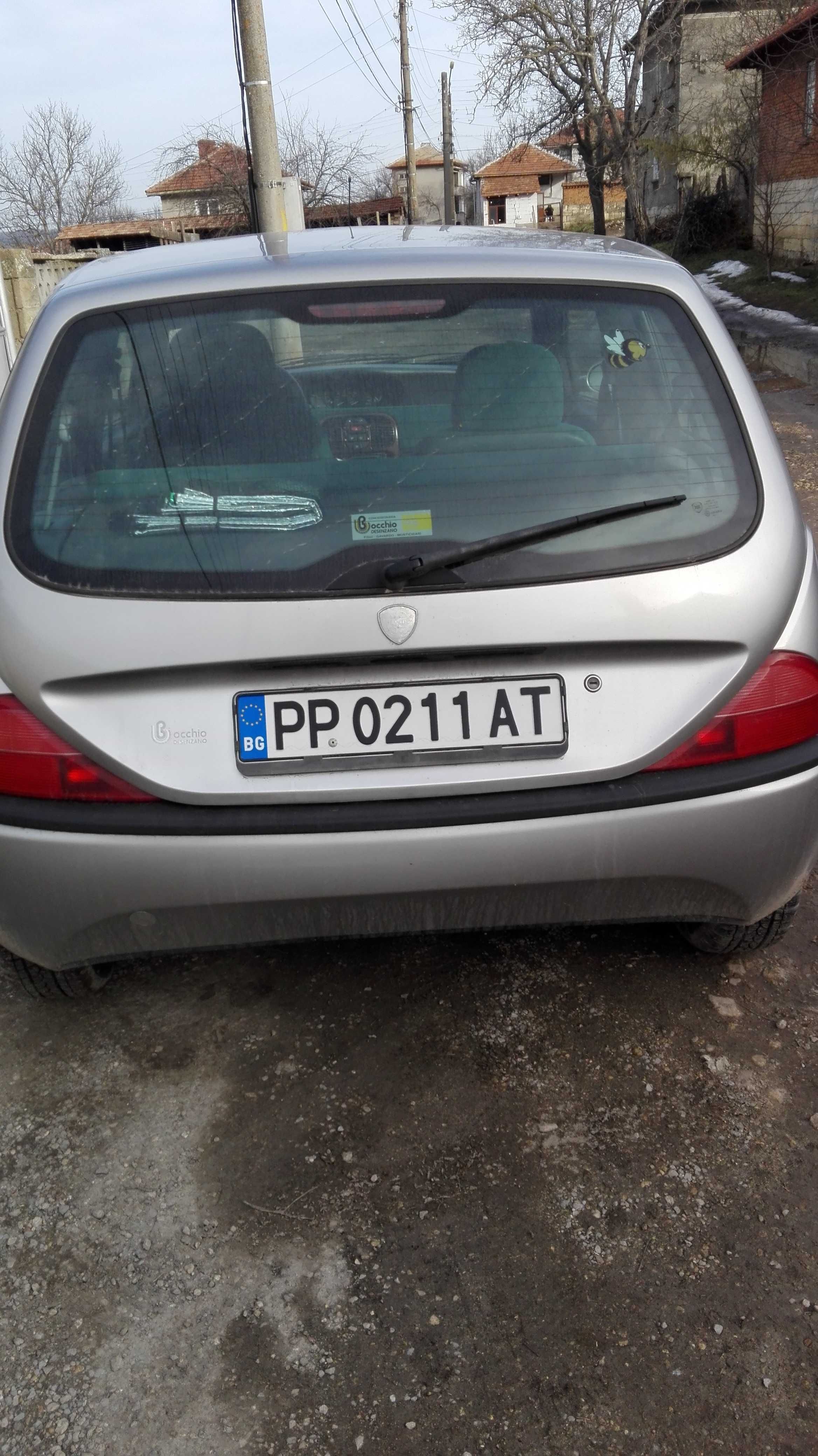 Предлагам запазен автомобил Lancia Ypsilon 1.2