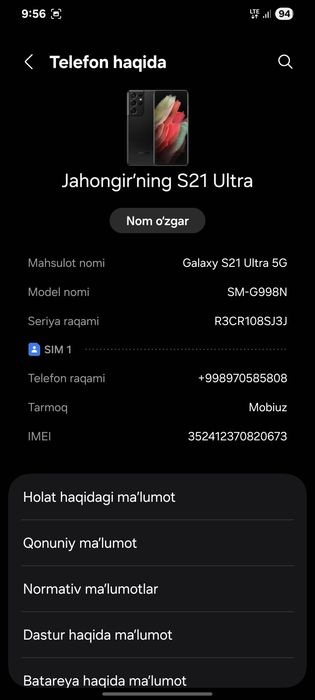 Samsung s 21 ultra