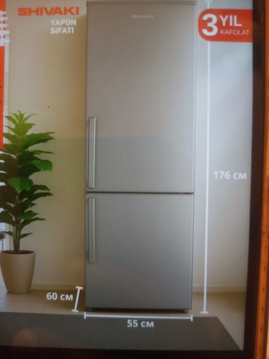 Холодилник предаётся